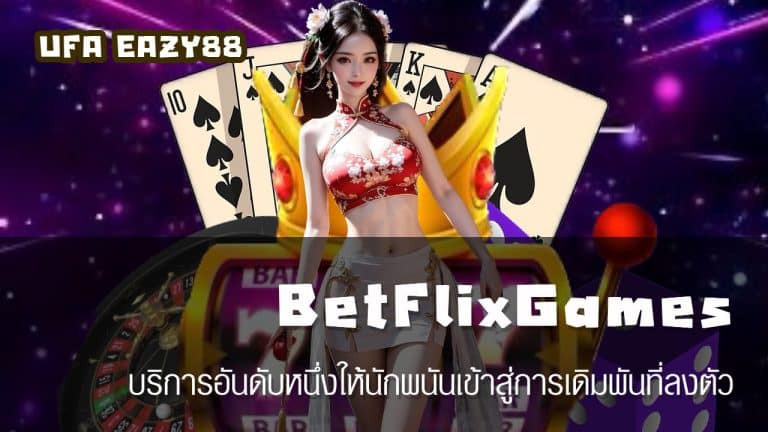 BetFlixGames