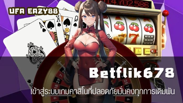 Betflik678