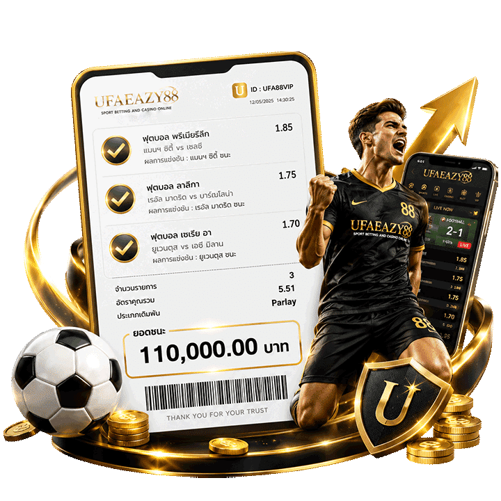 รีวิวสมาชิก_รับเงินจริง 110,000