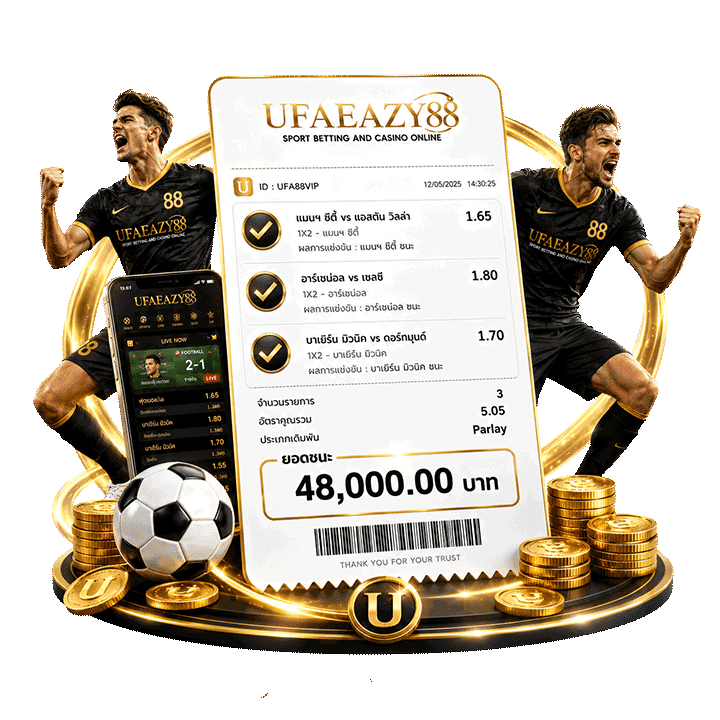 รีวิวสมาชิก_รับเงินจริง 48,000